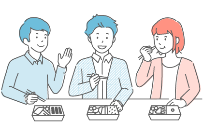 ご契約・ご利用開始